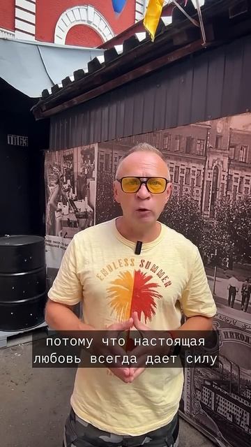 «Мастер и Маргарита» простыми словами. Булгаковский роман — не про мистику, а про любовь и выбор. смотреть онлайн