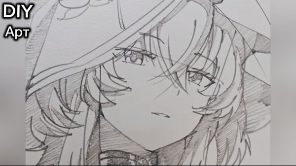 Вот как нарисовать аниме рисунк карандашом. DIY Арт