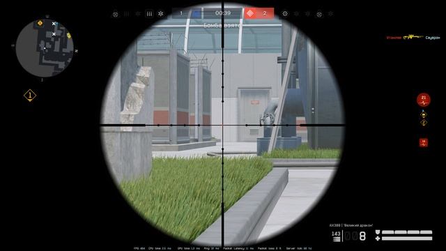 Warface 2026.02.11 - 00.37.55.11 смотреть онлайн