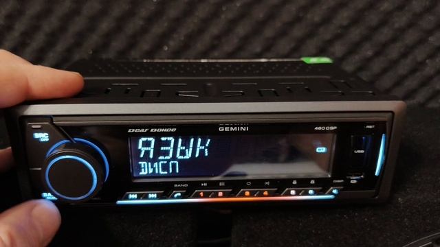 Обзор Deaf Bonce Gemini 460DSP . смотреть онлайн