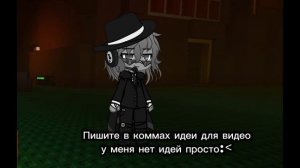 | Будущие видео наверно ваши будут и потом вы захватите мой канал:Р |