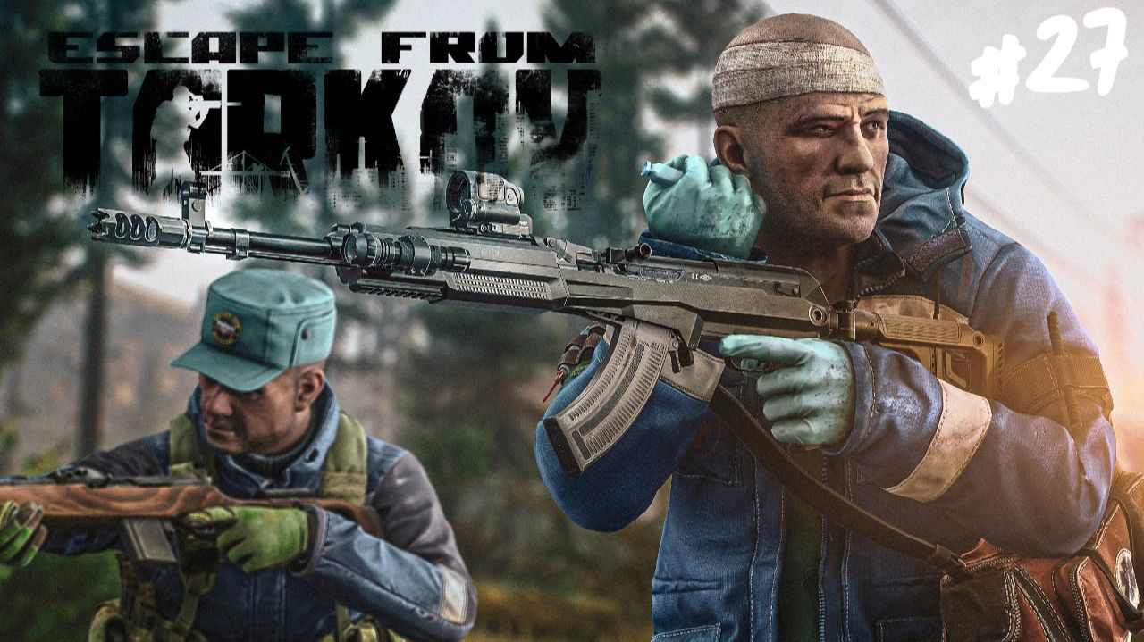 Я ВЫЛЕЧУ САНИТАРА! ХРОНИКИ ТАРКОВА. смотреть онлайн