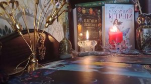 ПОТОК без темы