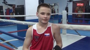 Плюс Вы 12 02 26