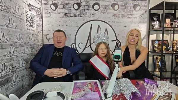 VIP Персона.mp4