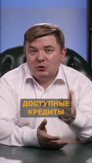 Почему в нулевые жили лучше? Почему Россия “разбогатела” в 2000‑е: простое объяснение