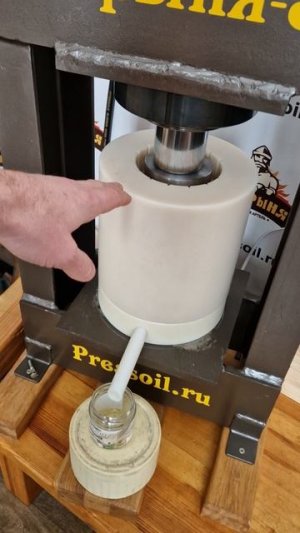 Делаю масло амаранта Ч-2. Маслопресс Добрыня-50. Холодный отжим. Полезное масло.