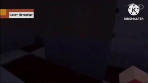 Информационная Программа Новости Первый Канал 11 февраля 2026 года MINECRAFT TV Егоровск 2030