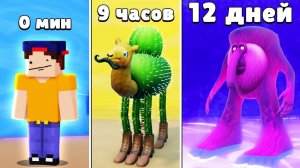 ИТАЛЬЯНСКИЕ ЖИВОТНЫЕ Эволюционируют КАЖДУЮ СЕКУНДУ в РОБЛОКС