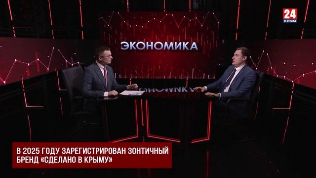 От конкуренции к партнёрству, или Тысяча предпринимателей вместе