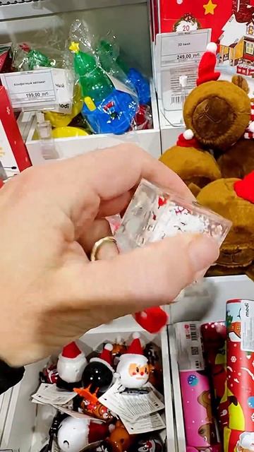 Я заглянул в магазин Modi и нашёл несколько потрясающих идей, которые вам понравятся! смотреть онлайн