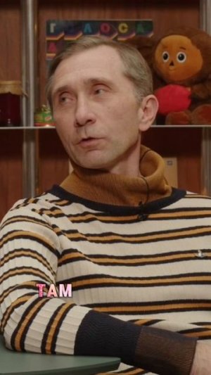 Наши старички решили обсудить с гостем новый модный сериал — «Жаркое соперничество».