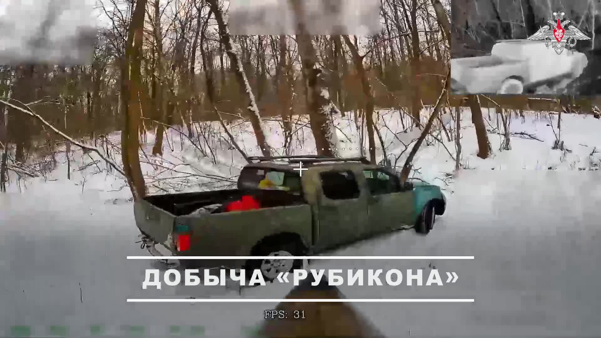Расчеты FPV-дронов поразили автомобильную и бронированную технику, артиллерийские орудия, беспило... смотреть онлайн