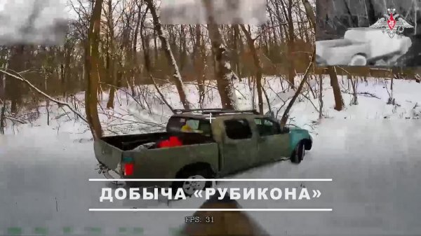 Расчеты FPV-дронов поразили автомобильную и бронированную технику, артиллерийские орудия, беспило...