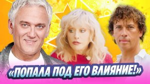 Пугачёва попала под негативное влияние Галкина 🔥 Новости Шоу-Бизнеса