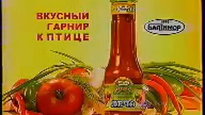 Рекламные блоки и анонсы (СТС, 11.02.2003) наоборот