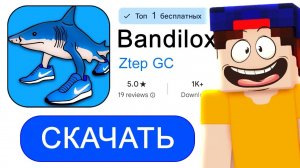 Я Обнаружил СЕКРЕТНУЮ Игру от Toilet Agents с ИТАЛЬЯНСКИМИ ЖИВОТНЫМИ