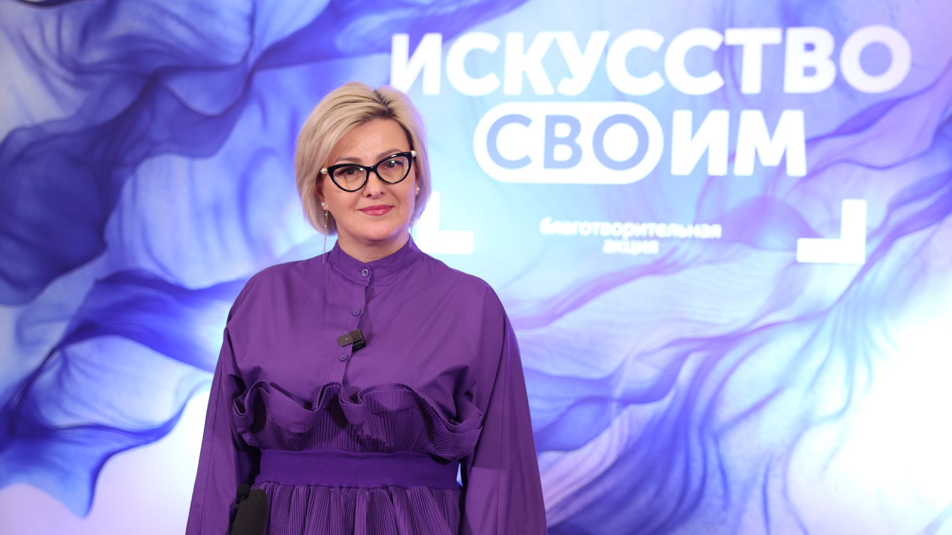 10.02.2026. Милена Авимская: Работы художников увидят зрители Театра Российской Армии смотреть онлайн