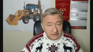 Владимир Боглаев - Объяснение ситуации в России (11 февраля 2026)