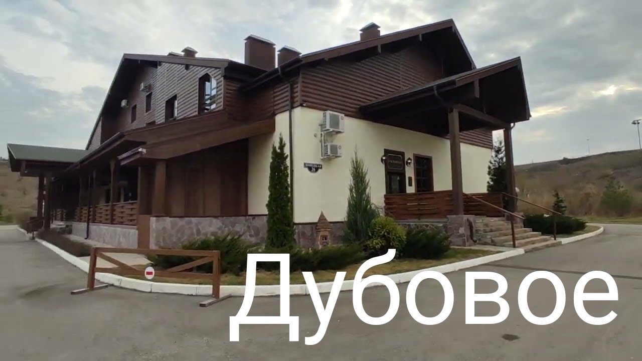 Белгород, белгородская область, прогулка. смотреть онлайн