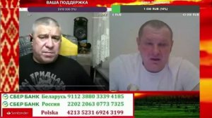 А вы, а ваши первые начали!!!