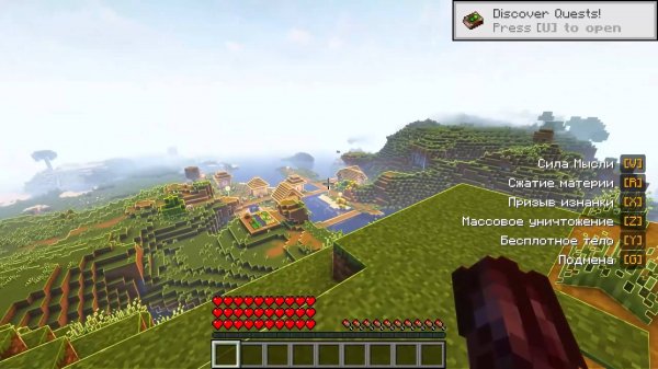 😨 Я Стал ПОМОЩНИКОМ ВЕКНОЙ в Майнкрафт!