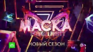 промо месяца