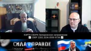 У ВЛАСТЕЙ ГЕРМАНИИ ЕСТЬ ИНТЕРНЕТ И ОНИ НАБЛЮДАЮТ ЗА СОБЫТИЯМИ!