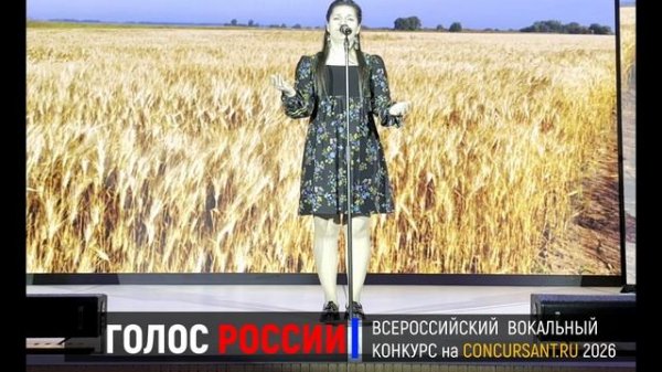 «Кумушки». Дадашева Динара – конкурс "ГОЛОС РОССИИ"