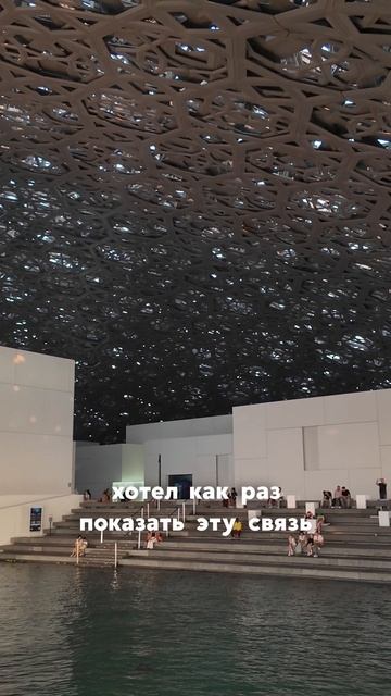 Что посмотреть в Абу-Даби