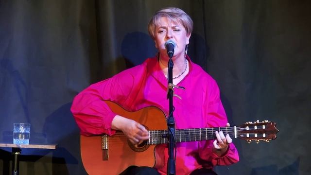 Гулять бы смело. Екатерина Романова