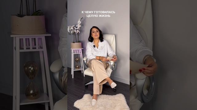 Про отношения с мамой и жизнь в стиле нелюбимая дочь...