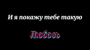 Ханако и Яширо.