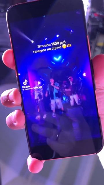 Наш второй день в Кумертау 🔥 смотреть онлайн