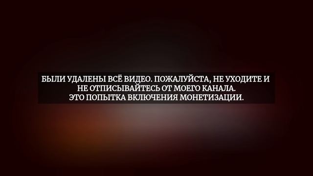 ОБЯЗАТЕЛЬНО ПРОЧИТАТЬ