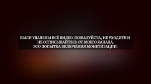 ОБЯЗАТЕЛЬНО ПРОЧИТАТЬ