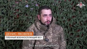 Штурмовики взяли в плен группу военнослужащих ВСУ