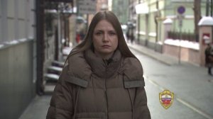 Теневых финансовых операциях: перед судом предстанут участники организованной группы