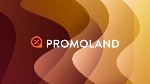 Как активировать промокод Start