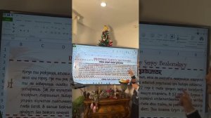 Старый новый 2026 год, что с долларом__