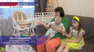 Более 1,2 тысяч семей региона воспользовались в Нижегородской области пунктами проката