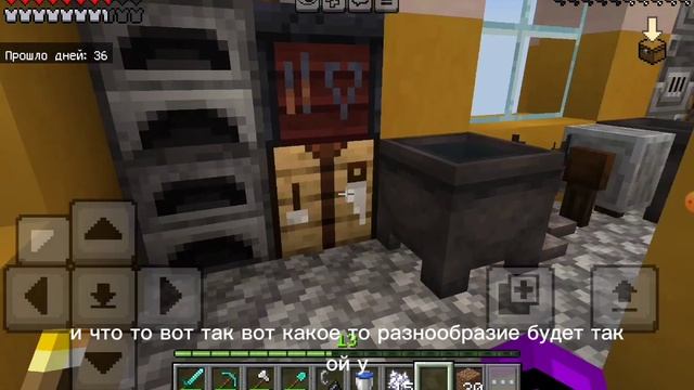 Заходи к нам на сервер!