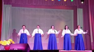 Вокальный ансамбль «Наши девчата», «Полюбила казака»