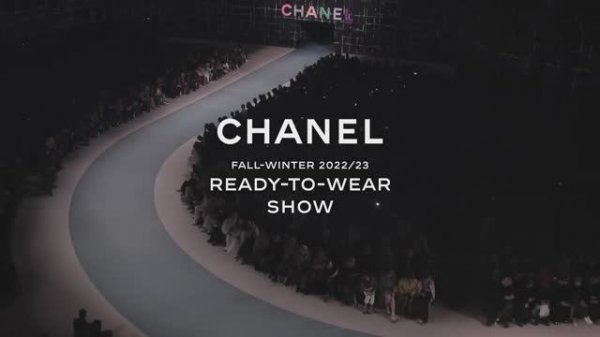 Показ женской коллекции Chanel осень-зима 2022-2023