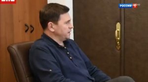 Вести в 20:00 Самара 31.12.2025