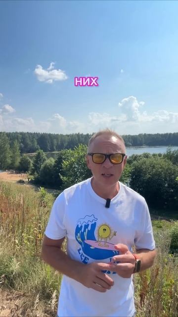 Не бойтесь денег! #мотивациянауспех #мотивацияивдохновение #позитивноемышление смотреть онлайн