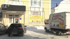 "Планета пушистиков" в Моршанске