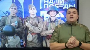 Видеоэссе Д.А. Новожилова (Рег. этап Педагог года - 2026).