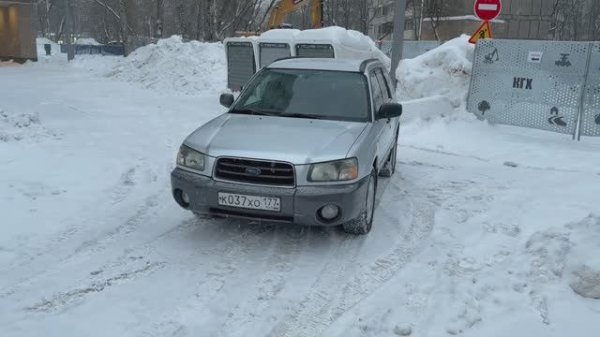 Subaru Forester 2004 2.5 AT