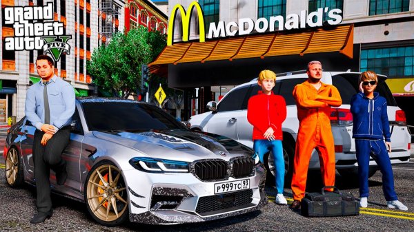 СПАС ОТЦА ВИТИ ОПЕРА! ПОДОГНАЛ РОСКОШНУЮ КВАРТИРУ! НАНЯЛ ГРИШУ И ВИТЮ В МАК!? РЕАЛЬНАЯ ЖИЗНЬ ГТА 5